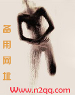 杨柳堆烟处_新御书屋